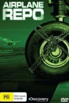  Первым делом – самолеты 