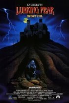  Сокрытый ужас 