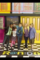  Как попало! 