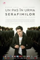  Один шаг за серафимами 
