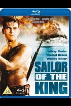  Королевский моряк 