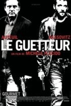  Наблюдатель 