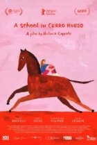 Школа в Сьерра-Уэсо