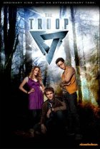  Секретный отряд 