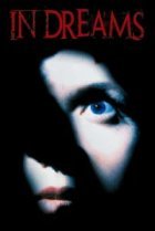  Сновидения 