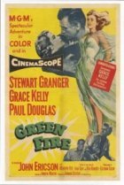  Зеленый огонь 