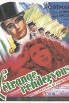  Коридор зеркал 