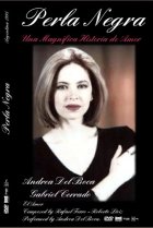  Черная жемчужина 