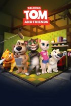  Говорящий Том и Друзья 