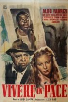  Жить в мире 