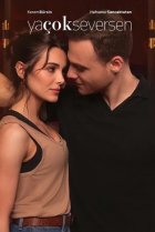  Если сильно полюбишь 