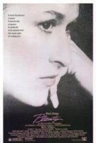  Беспокойное сердце 