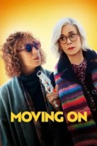  Двигаясь дальше 