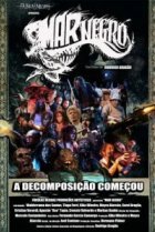  Чёрное море 