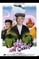  Суп из капусты 