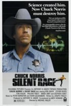  Безмолвный гнев 