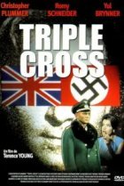  Тройной крест 