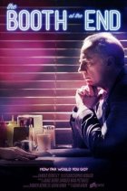  Столик в углу 