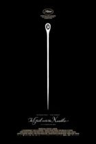  Девушка с иглой 