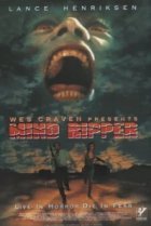  Потрошитель разума 