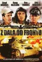  Наперегонки со смертью 