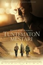  Неизвестный мастер 