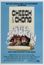  Укуренные в хлам 