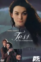  Тэсс из рода д`Эрбервилей 