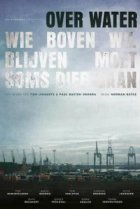  Над водой 