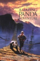  Удивительное приключение панды 