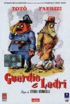  Полицейские и воры 