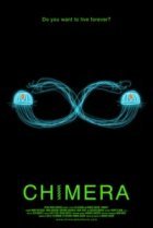  Штамм химеры 