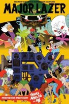  Майор Лазер 