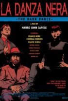  Чёрный танец 
