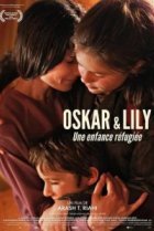 Оскар и Лилли 