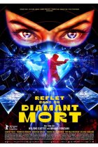 Отражение в мёртвом бриллианте