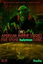 Американские истории ужасов 
