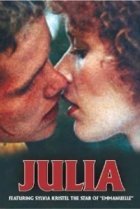  Племянница фрау О 