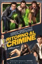  Возвращение к преступлению 