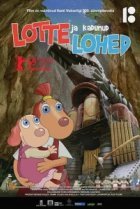  Лотте и пропавшие драконы 