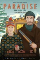  Рай - новая жизнь 