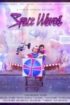  Космоволны 