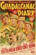  Дневник Гуадалканала 
