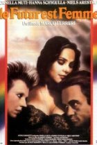  Будущее – это женщина 