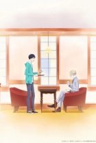  Загадочные дела ювелира Ричарда 