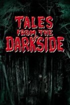  Сказки с тёмной стороны 