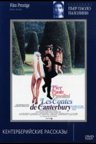  Кентерберийские рассказы 