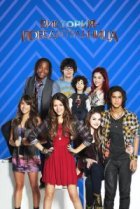  Виктория-победительница 