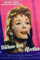  Сцена свободна для Марики 