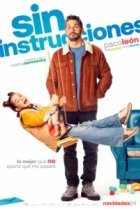  Детки: Инструкция не прилагается 